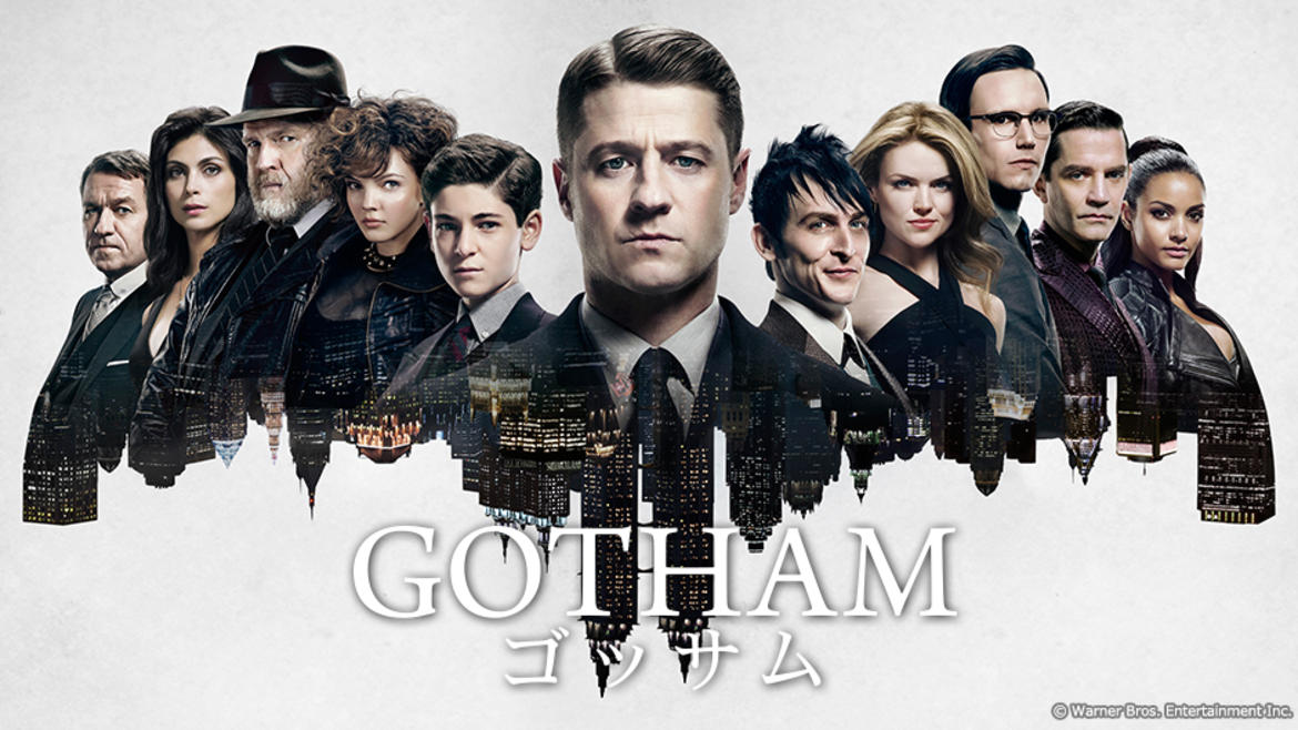 海外ドラマ Gotham ゴッサム シーズン3 海外ドラマと映画のキャスト情報 Cast Note